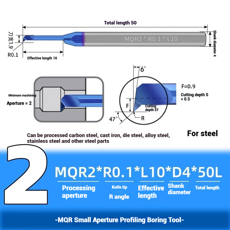 1127-Profiling Turning Tools Small Bore Boring Tools CNC Stainless Steel Aluminum MQR Turning Bore Micro Turning Tools Boring Turning Tools Shandong Denso Pricision Tools Co.,Ltd.